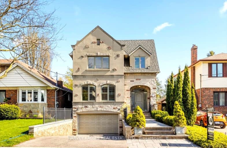 39 Mcgillivray Avenue, Toronto | Image 1