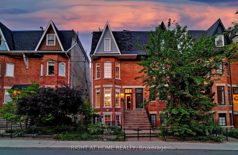 427 Sackville Street, Toronto | Image 1