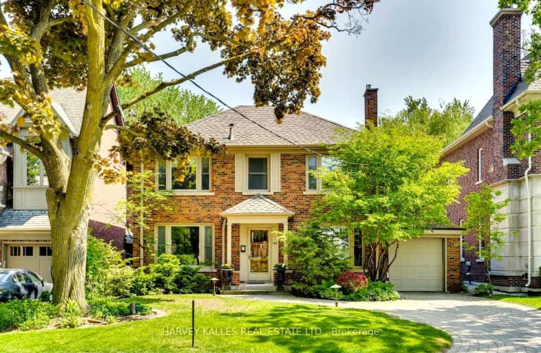 186 Coldstream Avenue, Toronto | Image 1