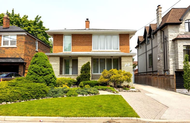 262 Haddington Avenue, Toronto | Image 1