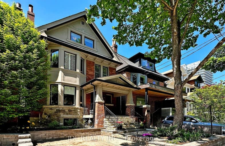 108 Hilton Avenue, Toronto | Image 1