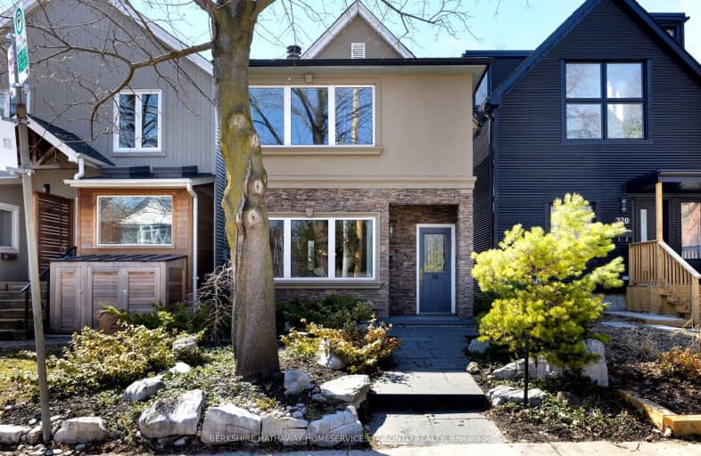 318 Albany Avenue, Toronto | Image 1