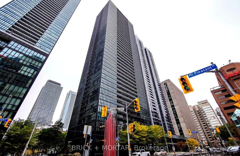 2005-110 Charles Street East, Toronto | Image 1