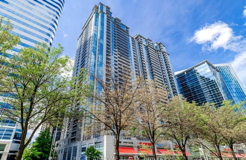 2315-4968 Yonge Street, Toronto | Image 1