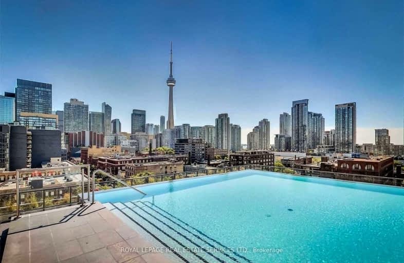 439-461 Adelaide Street West, Toronto | Image 1