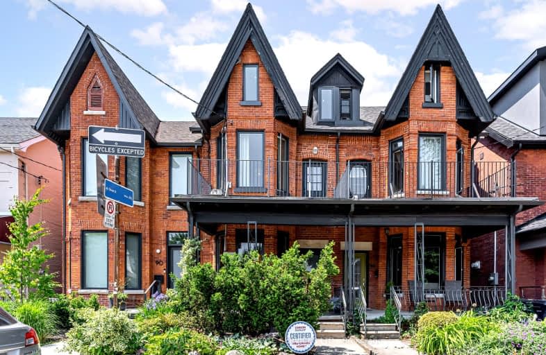 92 Gladstone Avenue, Toronto | Image 1