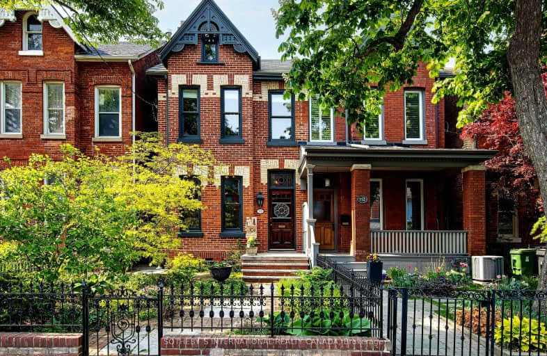 110 Amelia Street, Toronto | Image 1