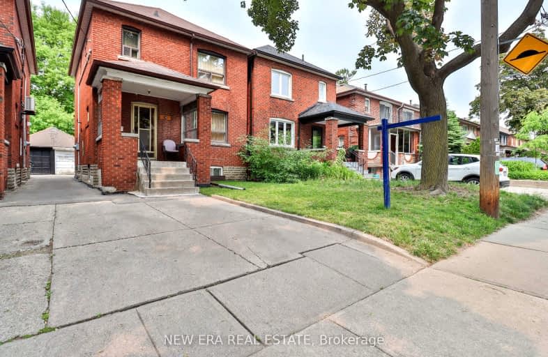 14 Roseneath Gardens, Toronto | Image 1