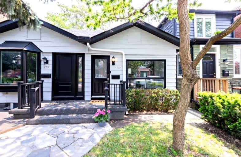 295 Wychwood Avenue, Toronto | Image 1