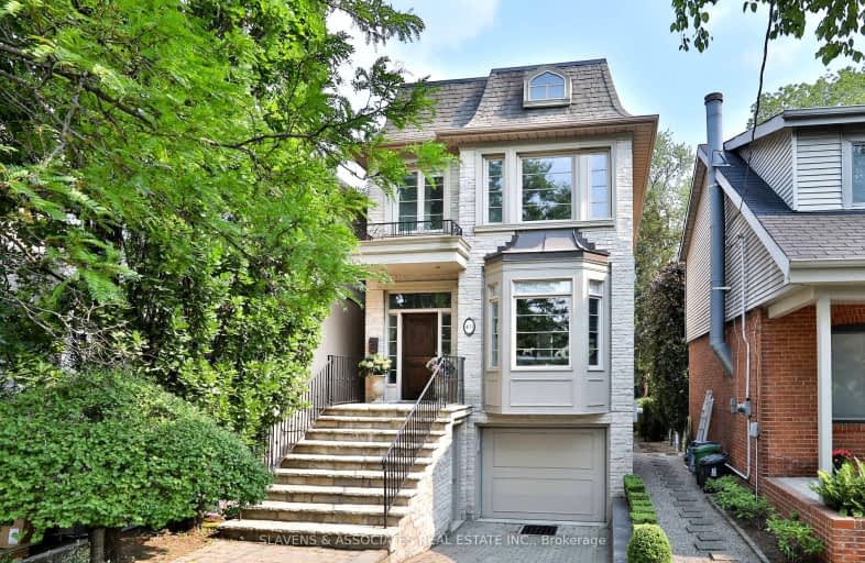 403 St Germain Avenue, Toronto | Image 1