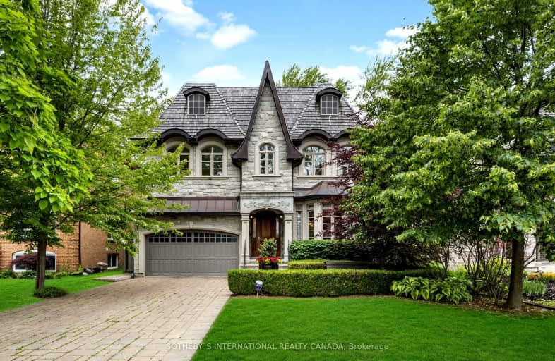 362 Hillcrest Avenue, Toronto | Image 1