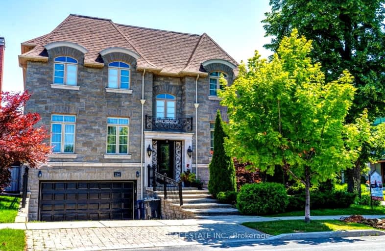 236 Coldstream Avenue, Toronto | Image 1