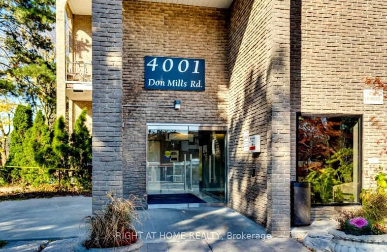 320-4001 Don Mills Road, Toronto | Image 1