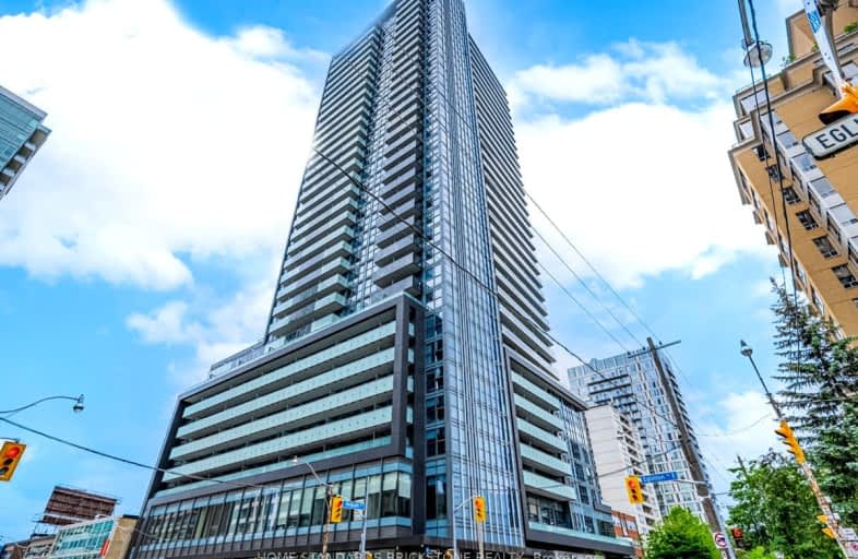 701-125 Redpath Avenue, Toronto | Image 1