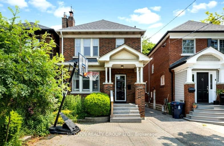 353 Greer Road, Toronto | Image 1
