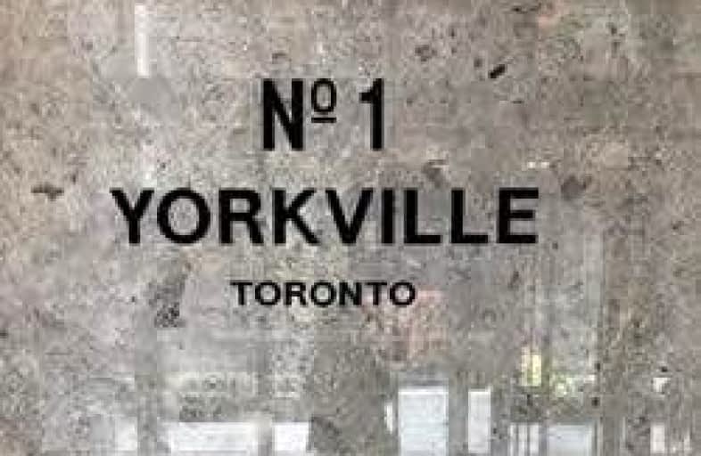 1111-1 Yorkville Avenue, Toronto | Image 1