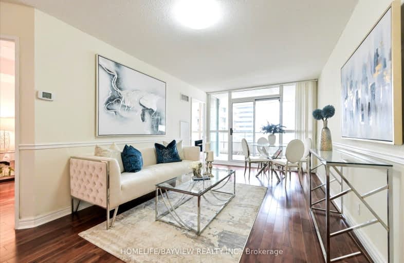 1201-23 Hollywood Avenue, Toronto | Image 1
