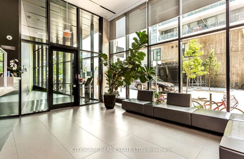 523-51 Trolley Crescent, Toronto | Image 1