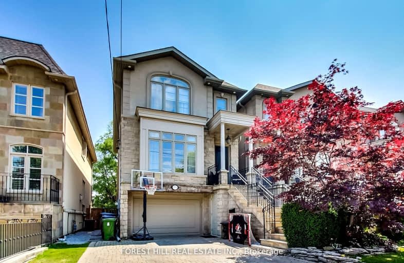 177A Dunblaine Avenue, Toronto | Image 1