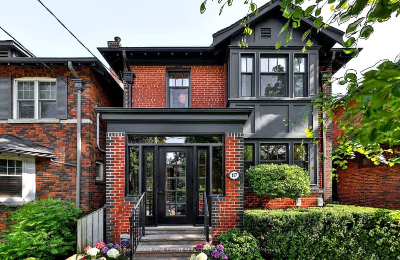 117 Hillsdale Avenue West, Toronto | Image 1