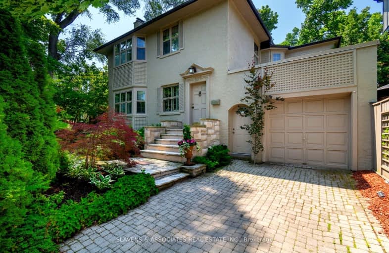 39 Heathdale Road, Toronto | Image 1