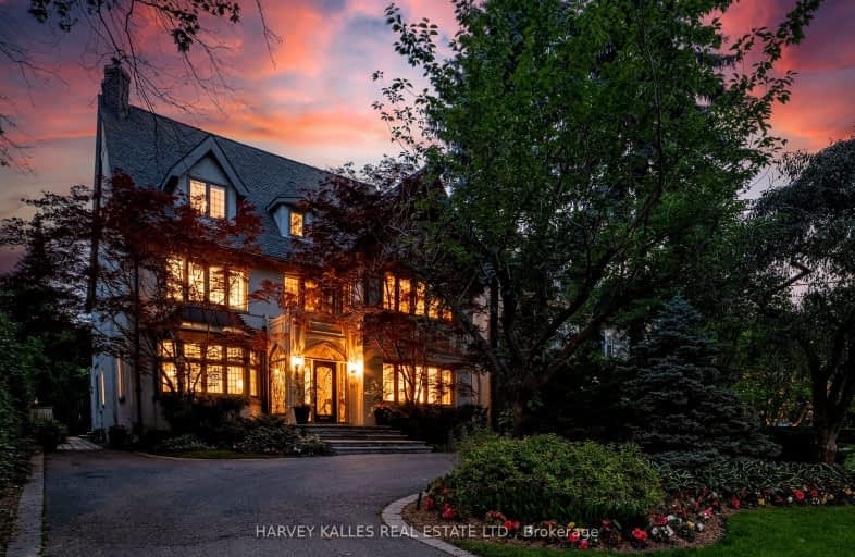 482 Russell Hill Road, Toronto | Image 1