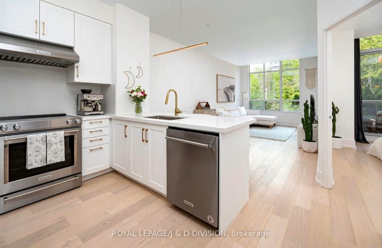 112-253 Merton Street, Toronto | Image 1