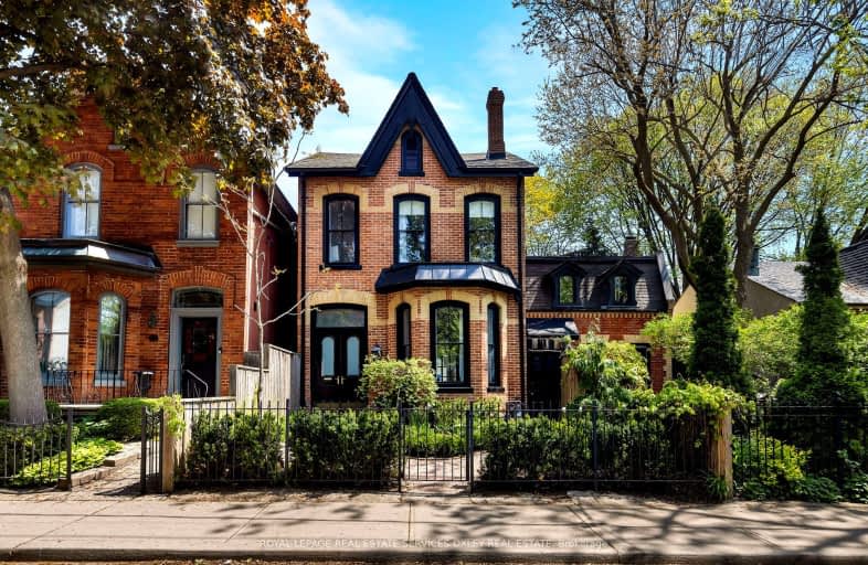 335 Ontario Street, Toronto | Image 1