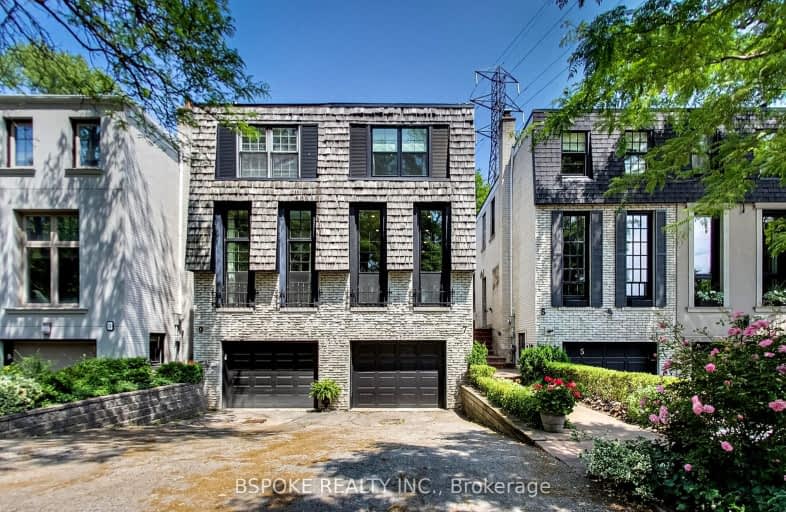 7 Sidney Street, Toronto | Image 1