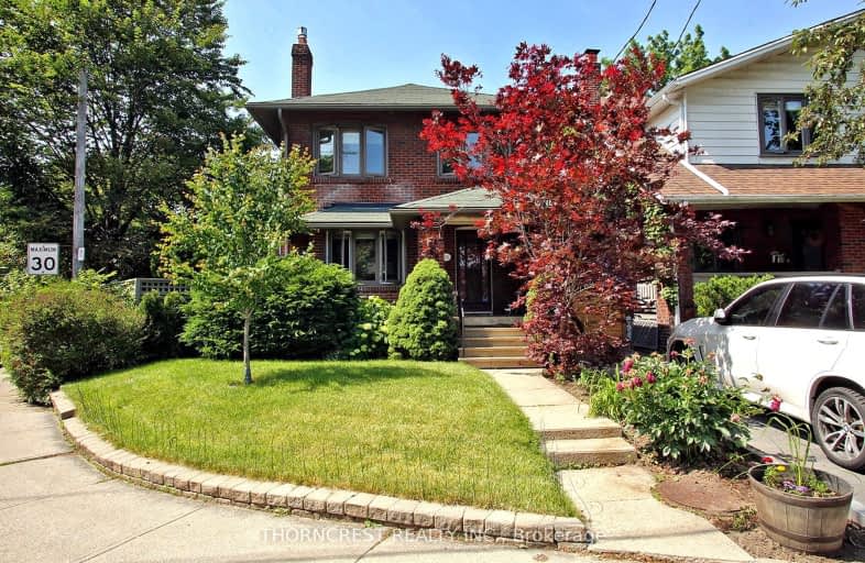 258 Belsize Drive, Toronto | Image 1