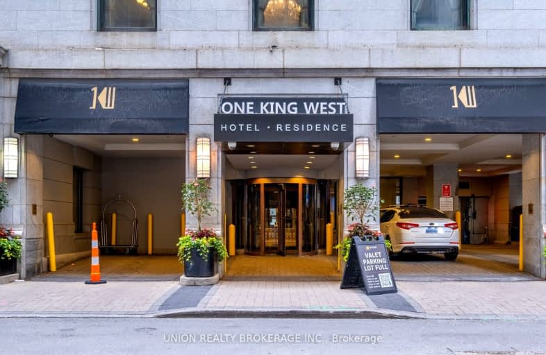 2510-1 King Street West, Toronto | Image 1