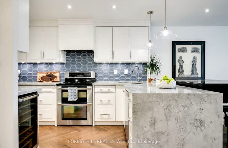 313-60 Homewood Avenue, Toronto | Image 1