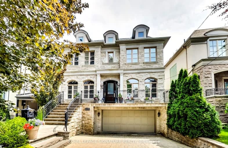 433 Douglas Avenue, Toronto | Image 1