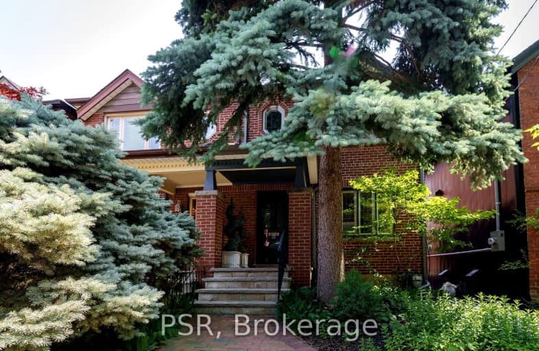 241 Borden Street, Toronto | Image 1