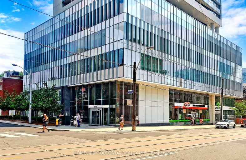 1801-89 Mcgill Street, Toronto | Image 1