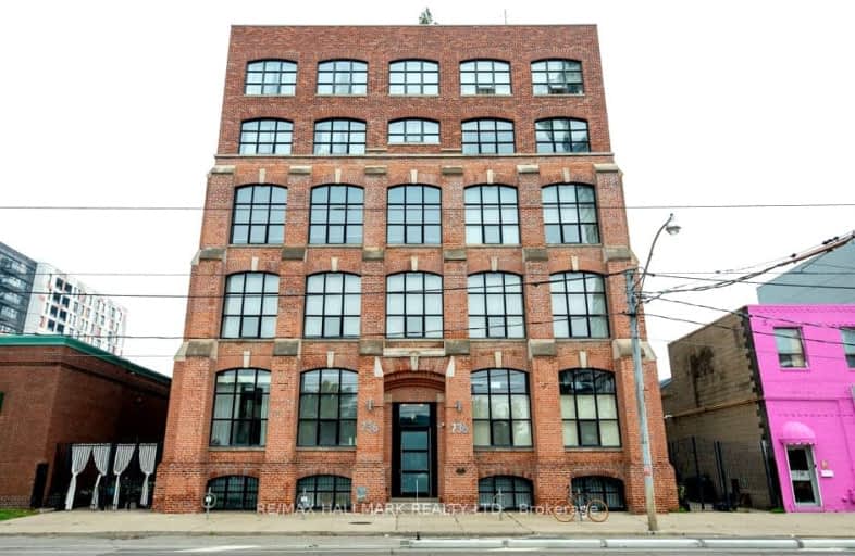 Ph 1-736 Dundas Street East, Toronto | Image 1