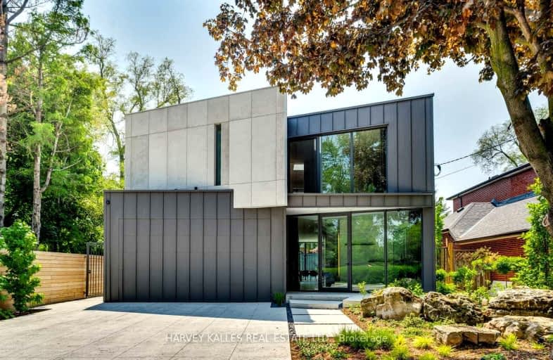 10 Marchwood Drive, Toronto | Image 1