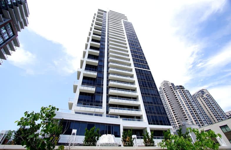 2309-75 Canterbury Place, Toronto | Image 1