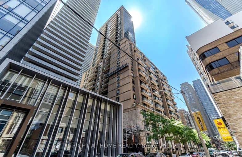 1208-35 Hayden Street, Toronto | Image 1