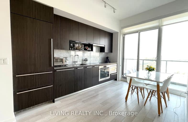2111-117 Mcmahon Drive, Toronto | Image 1