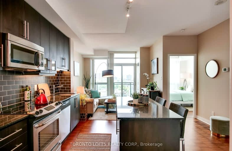 1213-1171 Queen Street West, Toronto | Image 1