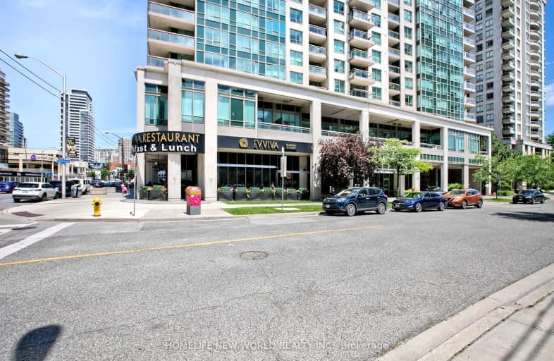 1915-18 Parkview Avenue, Toronto | Image 1