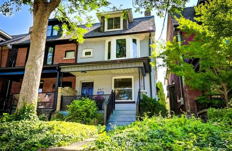 267 Grace Street, Toronto | Image 1