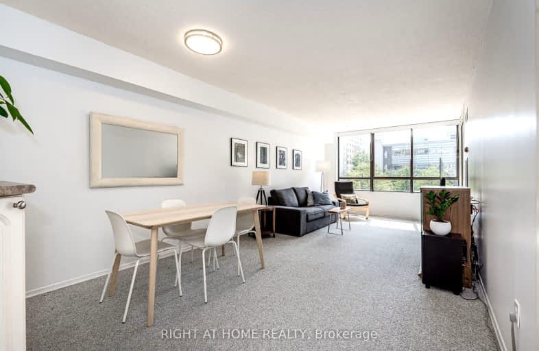 511-117 Gerrard Street East, Toronto | Image 1
