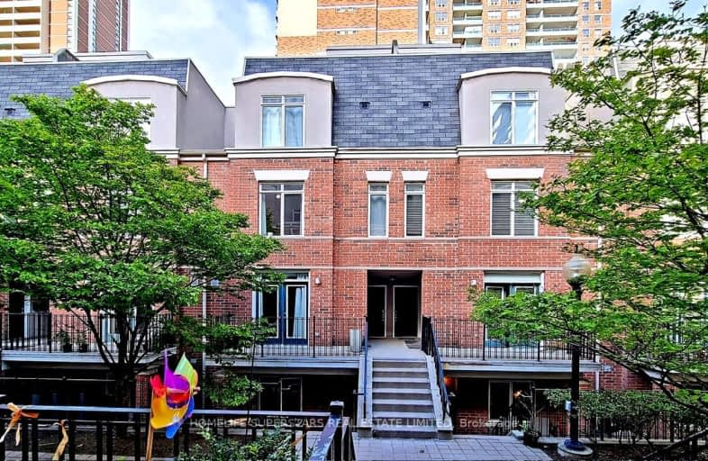 245-415 Jarvis Street, Toronto | Image 1