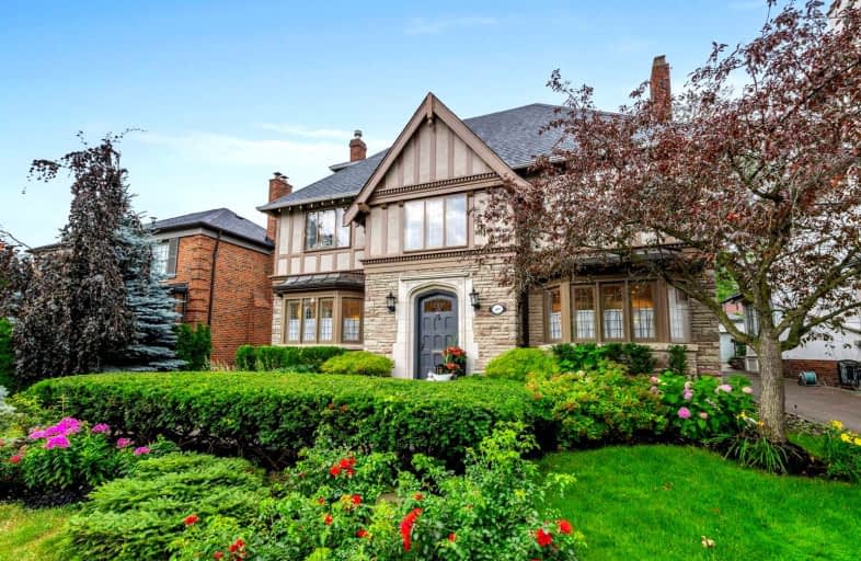 209 Cortleigh Boulevard, Toronto | Image 1