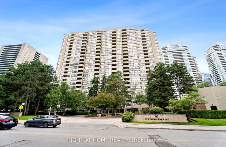 504-65 Spring Garden Avenue, Toronto | Image 1