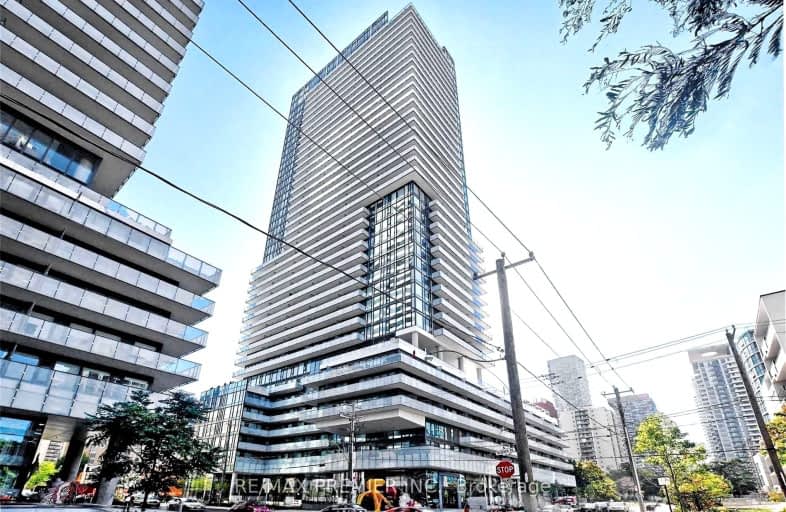 204-161 Roehampton Avenue, Toronto | Image 1