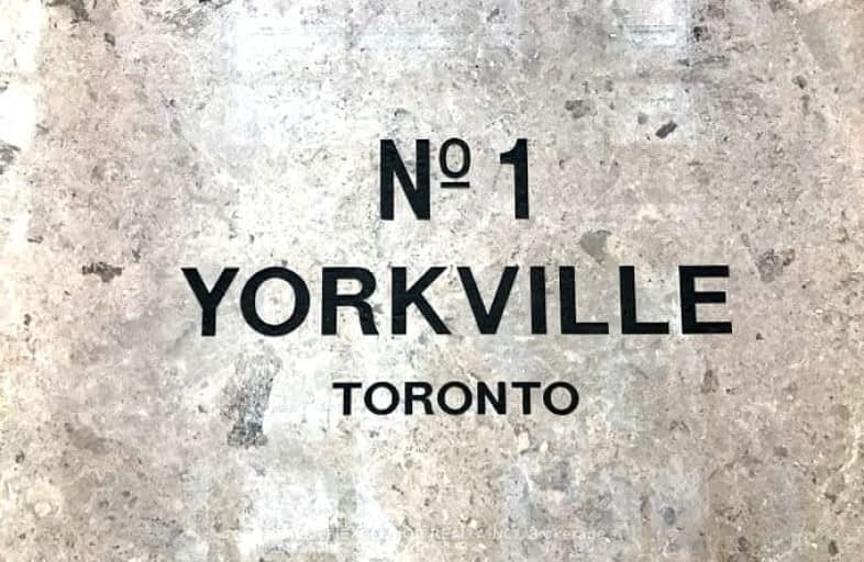 1910-1 Yorkville Avenue, Toronto | Image 1