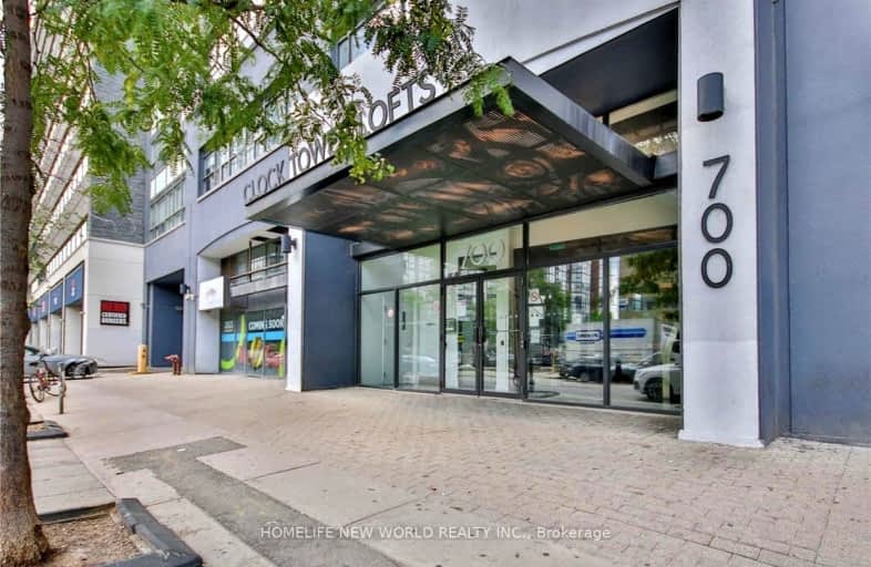 217-700 King Street West, Toronto | Image 1